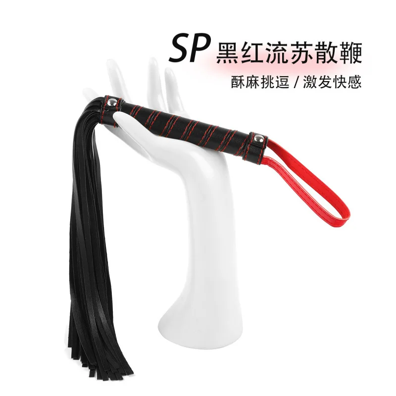 Custom. SM Erotic SP Black Red Tassel Loose Whip Couple Training PU Leather Whip Punishment Props Toys Drops