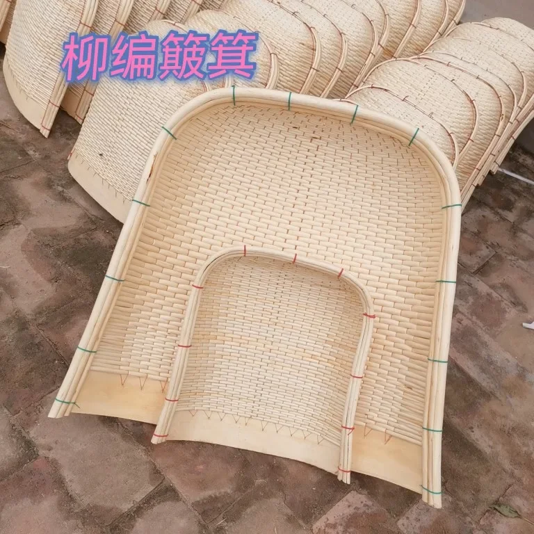 Handmade willow weaving, rattan weaving, bamboo weaving, dustpan, agricultural household, old-fashioned large, medium