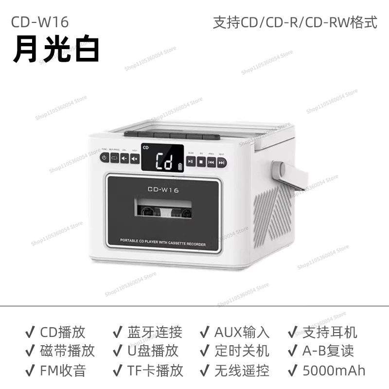 For CD Player Tape Player Multi-function Bluetooth Portable CD Cassette English Repeater CD Stereo All-in-one