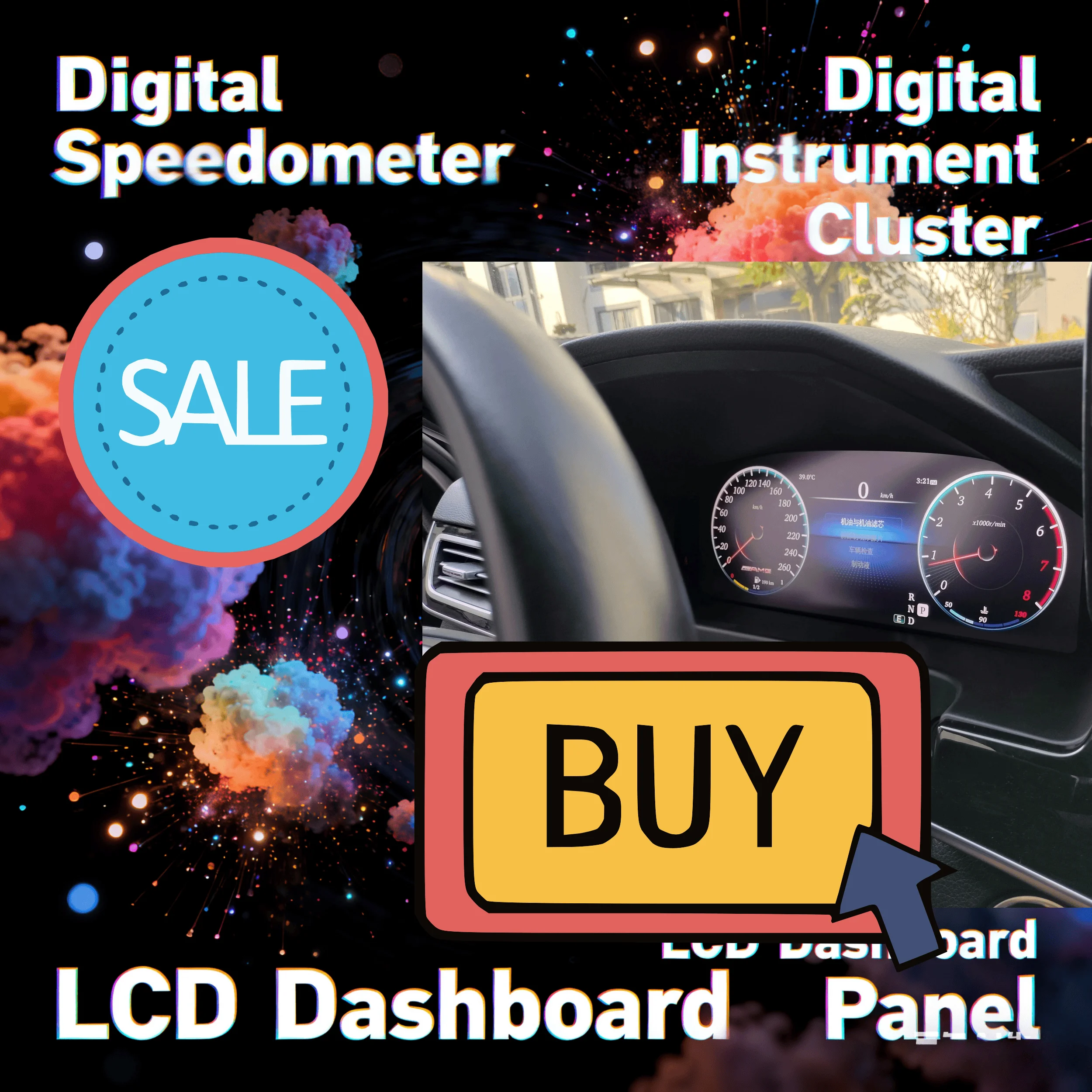 12.3" Inch Digital …