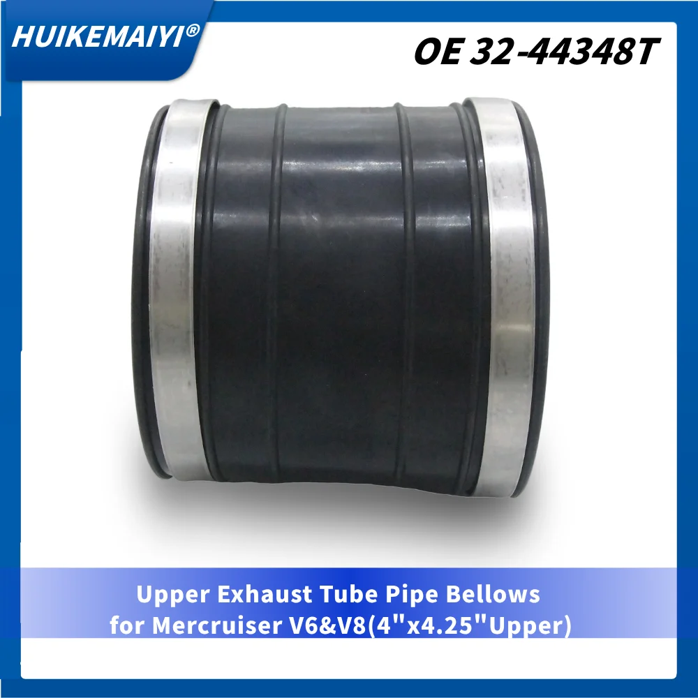 32-44348T منفاخ أنبوب العادم العلوي لـ Mercruiser V6 & V8 (4 "x 4.25" العلوي) لـ SIERRA 18-2748 لـ CEP 500507