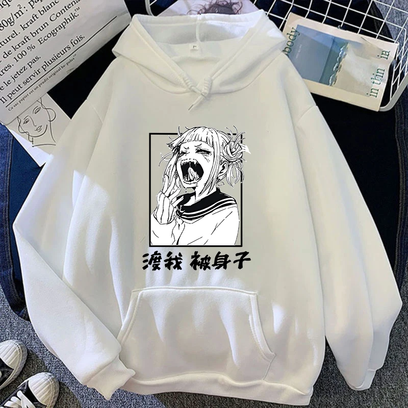 Fashion Men/Women Hoodie Anime Himiko Toga Print Hoodie Casual Long Sleeve Sweatshirts Autumn And Winter Personality Pullover