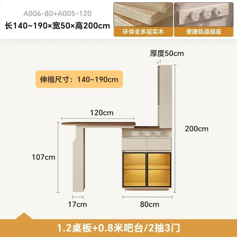

b19 bar table, balcony, leisure home solid wood table, partition retractable folding table next to the sofa
