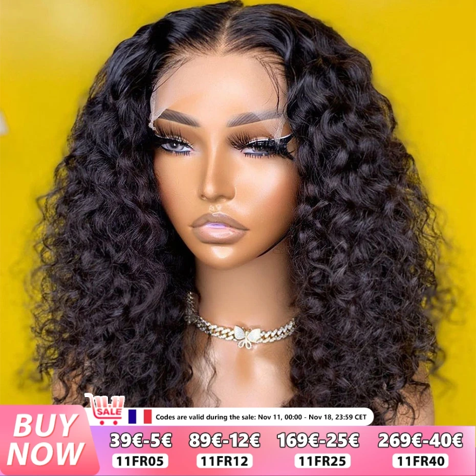 Jerry Curly Human Hair Wig 13x4 Lace Wig Brazilian Frontal Wig Short Wigs Human Hair Deep Wave Wig For Women Remy Jarin Hair