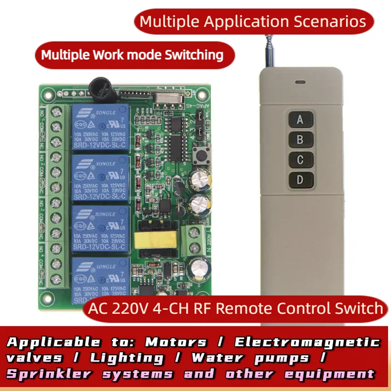AC220V 4-CH Rf Remo…