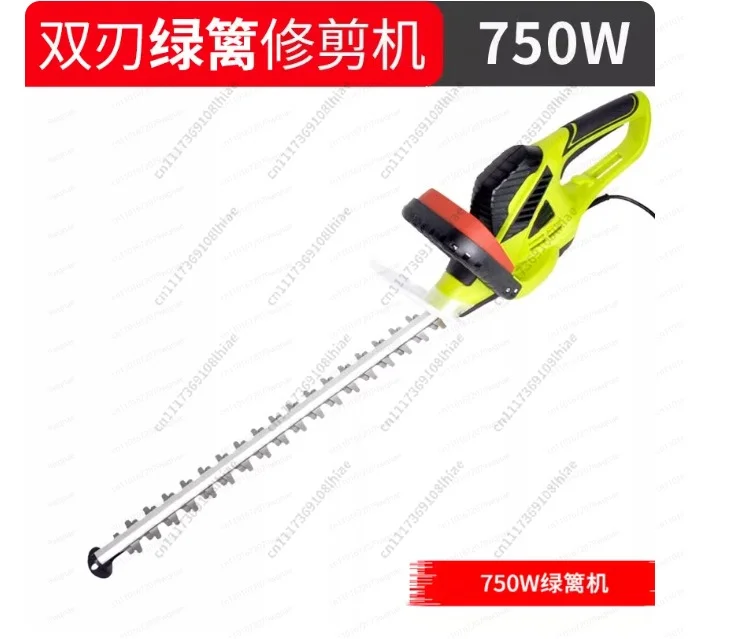 Vertak 1500 Rpm Scissors Garden Grass Shrub Cutter Trimmer 500w Powerful Corded Electric Hedge Trimmer