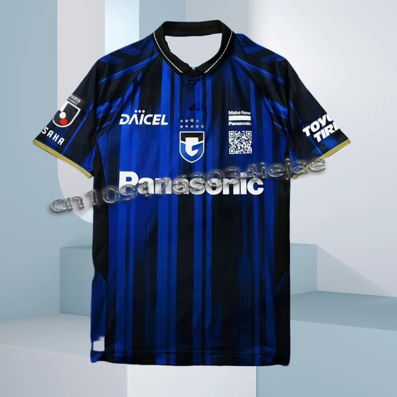 

Новое поступление Gamba Osaka 2021, комплекты для дома и выезды, специальная футбольная футболка для детей, комплект для взрослых