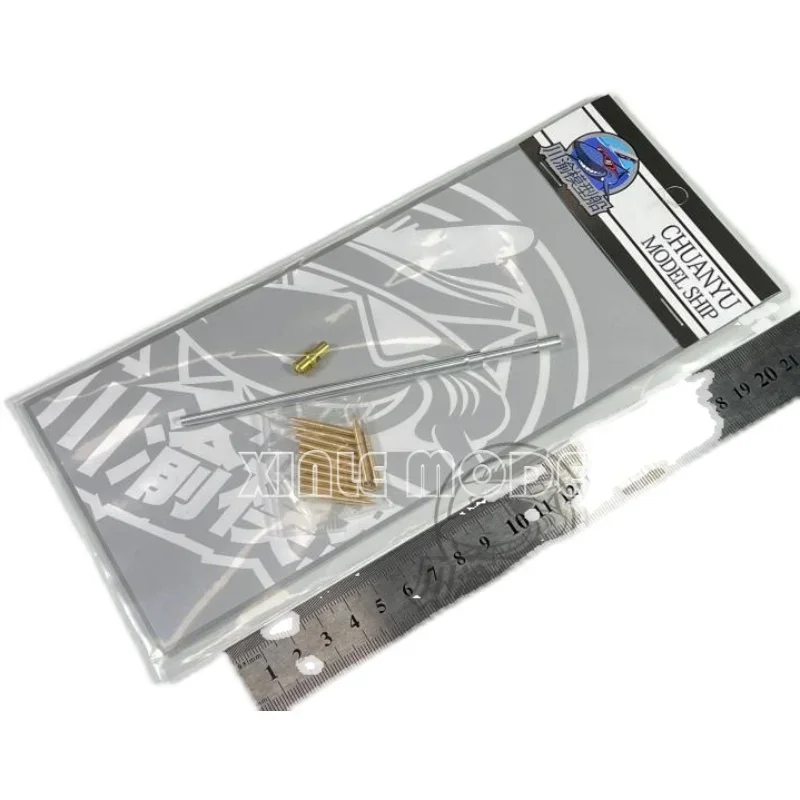 

Chuanyu CYT098 1/35 Black Panther Tank Metal Retractor Barrel Model DRAGON Universal, DIY