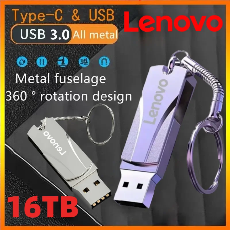 

Lenovo 16TB Pen Drive Original USB 3.0 Flash Drives 2TB Mini High Speed Metal Pendrive Stick Portable Waterproof Memoria Storage