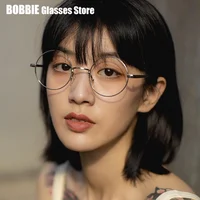 Montura de Gafas de gran tamaño, Gafas de cara grande hechas a mano japonesas, Gafas redondas grandes para miopía, lentes antiazules, novedad de 2024