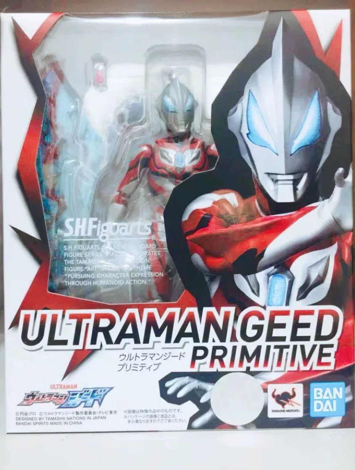 

BANDAI SHF GEED Ultraman Belial Kingdom of Light Hero Animation Action Figure Collection Model Toy Ready in Stock