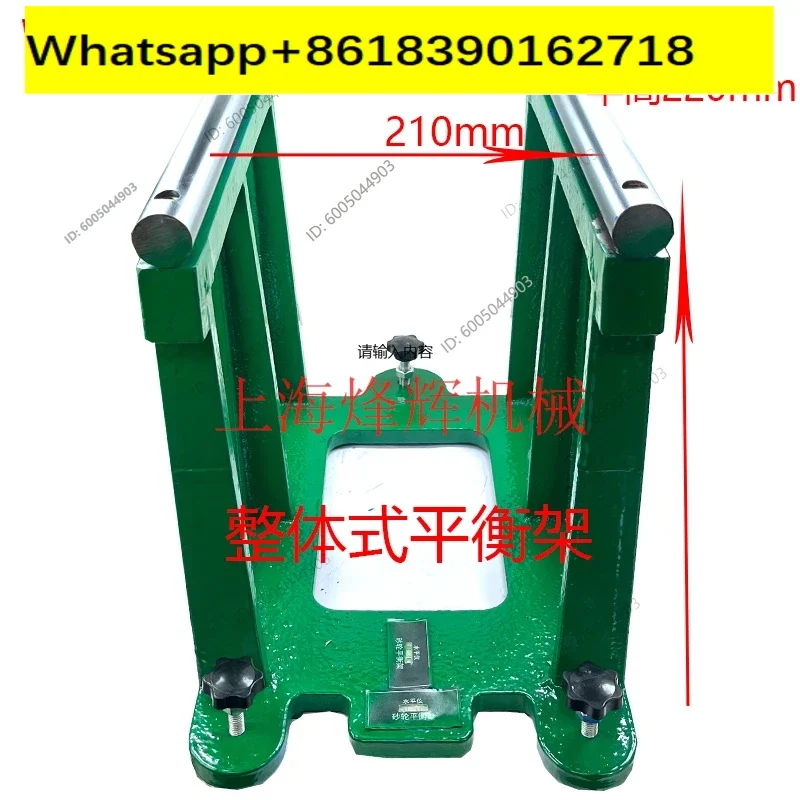 Shanghai Machine Tool Factory M1432B 1332BM1350B MA1320H MA1420H Grinding Wheel Balance Shaft Balance Frame