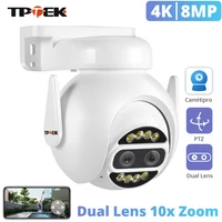 Cámara WiFi 4K PTZ con zoom 10X - 28.95 € Cámara WiFi 4K PTZ con zoom 10X