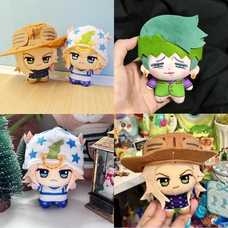 JoJo's Bizarre Adventure 10cm Cotton Doll Nunu Plush Keychain Johnny Joato Rohan Kishibe Stuffed Pendant Anime Fans Gift
