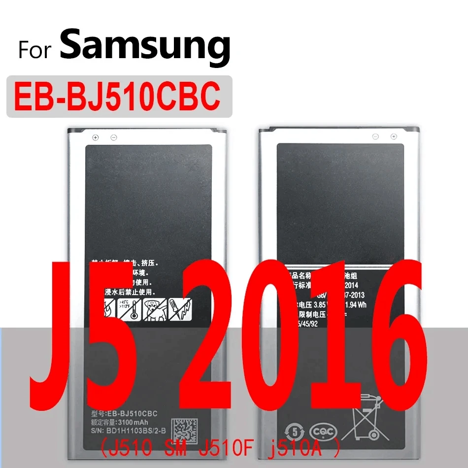 Battery for Samsung Galaxy Express 3, J1 J3 2016 SM J120F J120A J120 EB-BJ120CBE Grand Prime J2 Core J250F J320F J5 J7 2015 2017