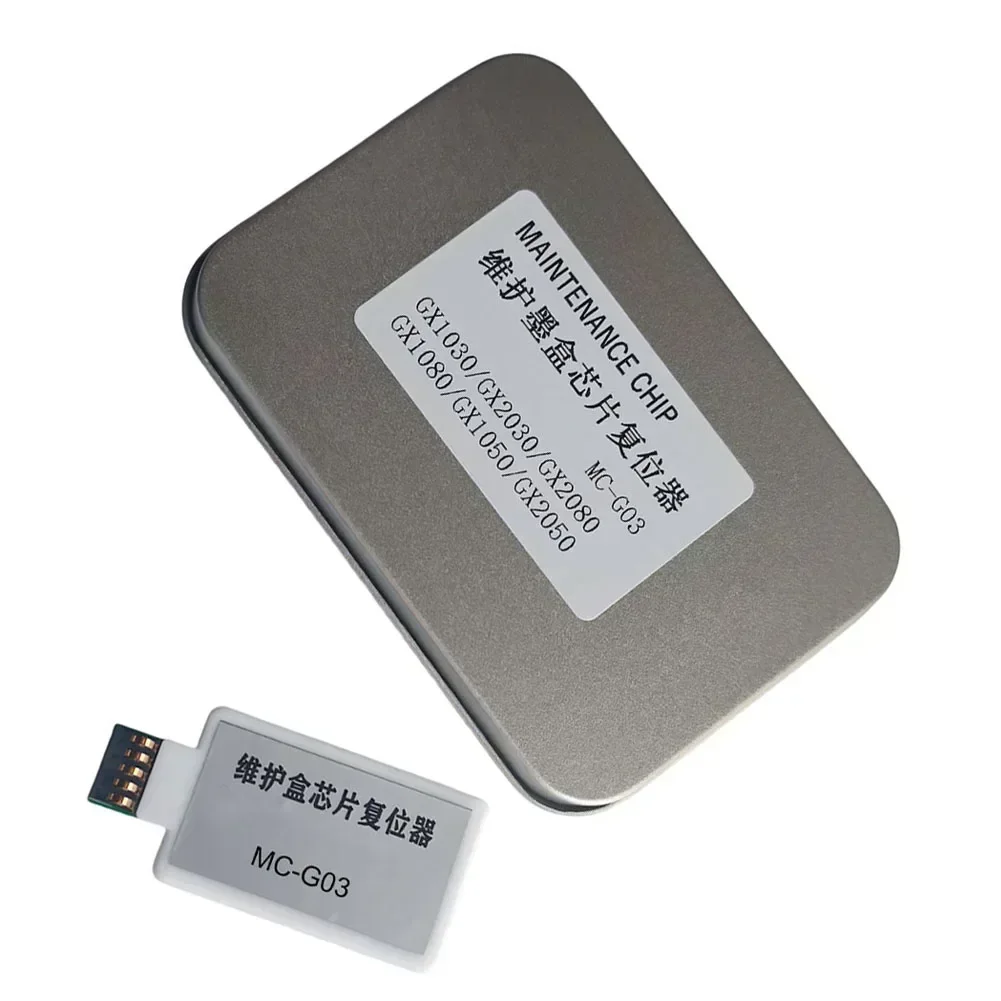 For Canon MC-G03 Maintenance Box Waste Ink Tank Decoder Ink Cartridge For Electrical Equipment Tool Accessory