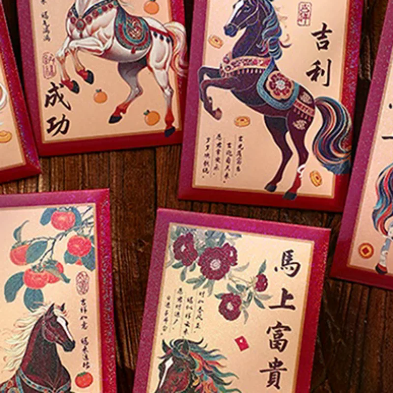 6PCS 2026 Anno Del Cavallo Buste Rosse Capodanno Cinese Pacchetto Rosso Sacchetto di Soldi Fortunato Buste Regalo Pacchetto Rosso