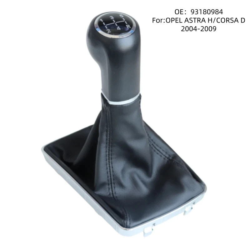 For Shift Knob Dust…