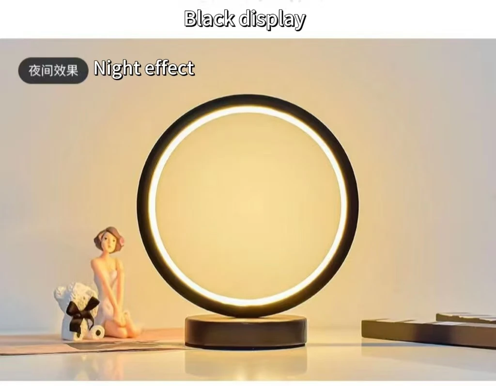 20CM LED Simple Circular Ring Table Lamp Bedroom Bedside Living Room Restaurant Hotel Decorative Lamp Dimmable Round Night Light - view 4