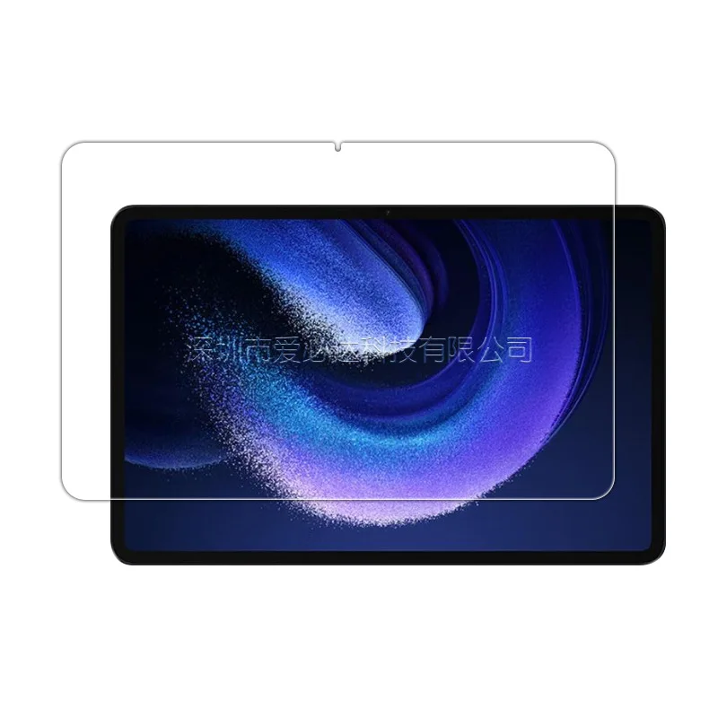 واقي شاشة زجاجي مخفف للتابلت ، 9h ، 0.3 مللي متر ، لاجهزة شاومي باد 6 ماكس ، 14 بوصة ، 2023