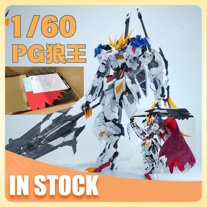 WOLF REMAINS LOGAR Assembly Model Kit PG Wolf Heavy Industries Roar of the Wilderness Wolf King 1/60 Action Collection Toy Gift