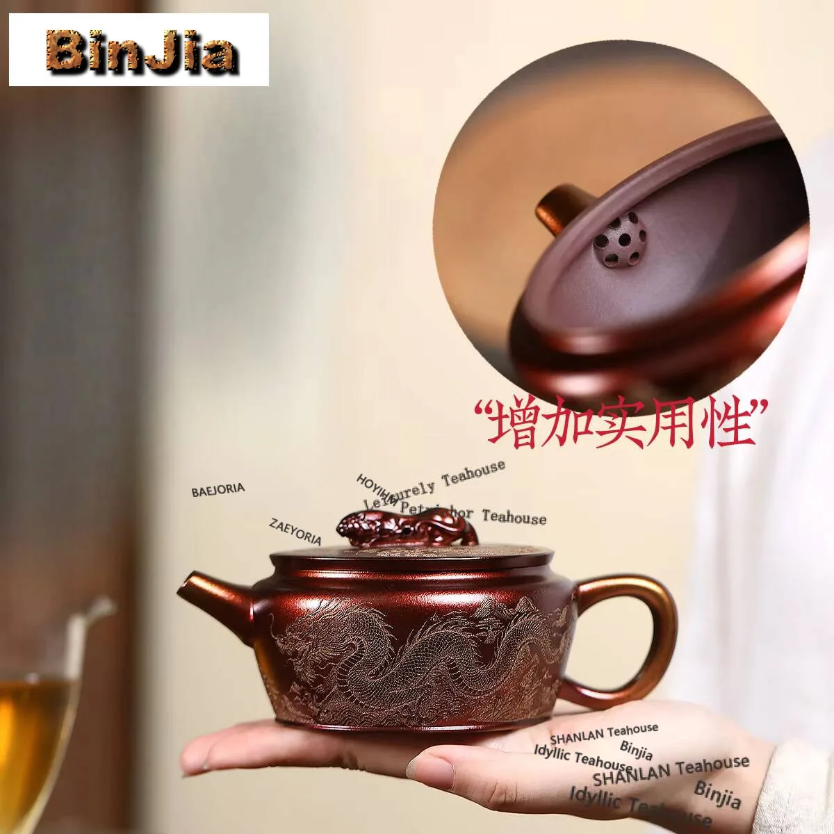 210ml High-end Yixing Purple Clay Teapots Handmade Dragon And Tiger Pot Raw Ore Shell Burnt Mud Kettle Chinese Zisha Tea Set