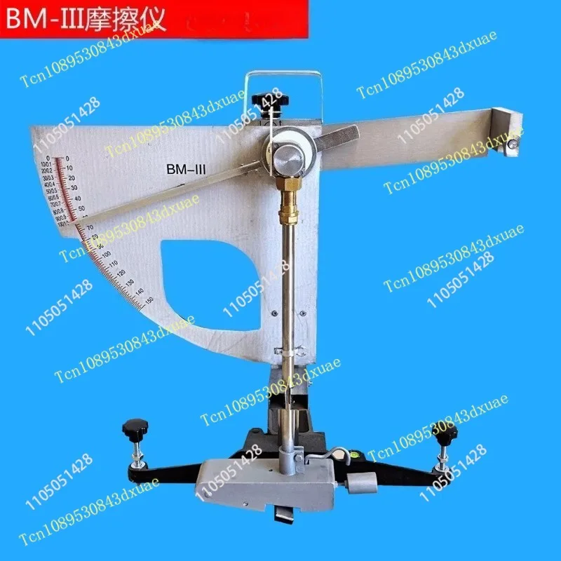 Pendulum Skid Resistance Friction Coefficient Testing Machine Coefficient of Friction Tester
