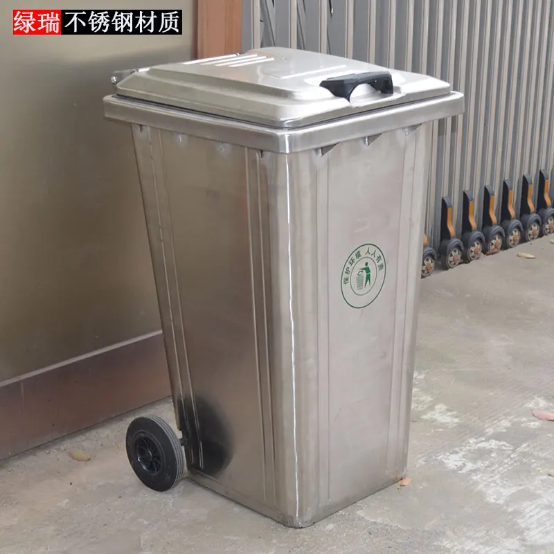 Outdoor 240L stainless steel sanitation trailer garbage bin with wheels, fire-resistant municipal property fruit container