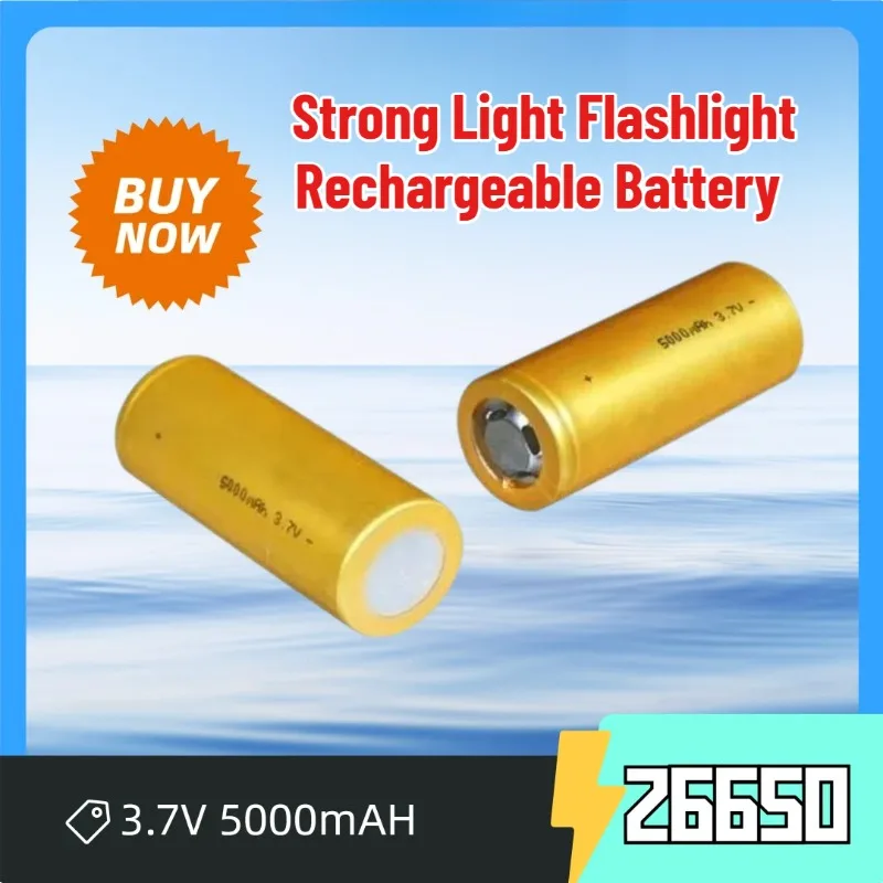 

26650 3.7V 5000mAH Strong Light Flashlight Rechargeable Battery