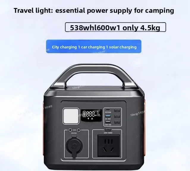 

A530 Mobile Outdoor Power Supply - 600W 0.5kWh 220V Portable Battery Fast Charging Station