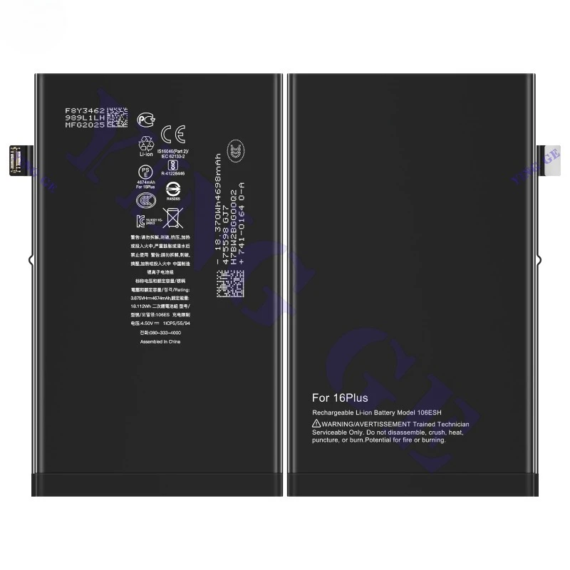 NA247/A3290/3082/3289/3291 for IPhone 16 Plus Mobile Phone Battery High Quality  Replacement Bateria Grade A Cell with Tools