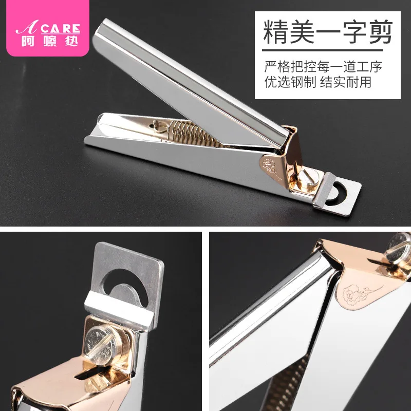 DX01/A cross-type shear/Manicure/A1PQ0-Nail Clippers Nail Tip Partner Cutting Pliers Special Tools New Manicure Tools Re