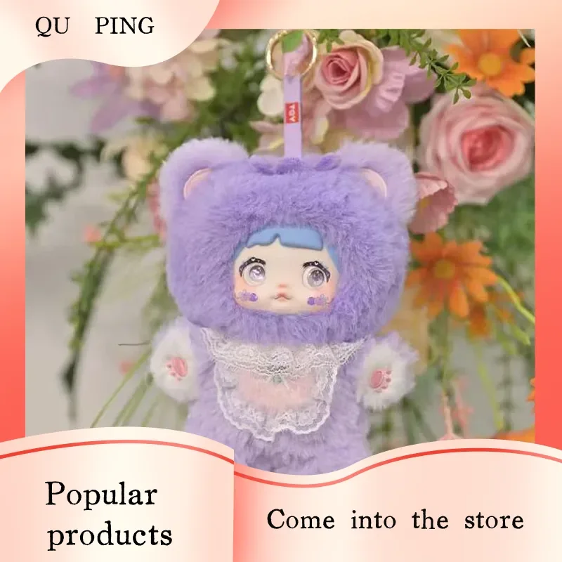 

Nuomier Fruity Fun Series Plush Blind Box Cute Fruit Animal Collectible Soft Toy Display Figure Trendy Surprise Gift