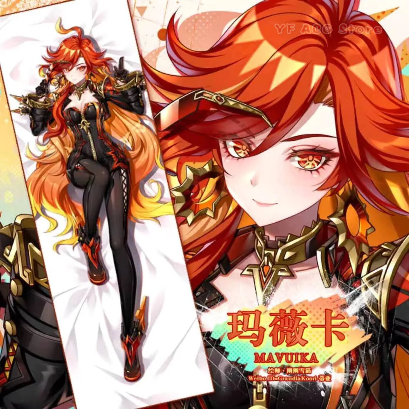

Case Pillow Cover Mavuika Game Genshin Acg Impact Otaku Double-Sided Dakimakura Cartoon Hing Body Cosplay Cushion Gift