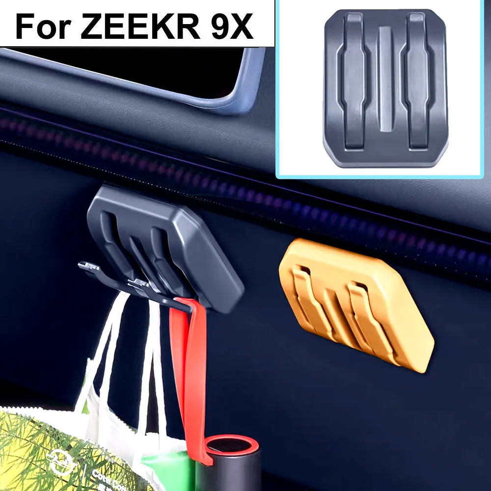 Hidden Passenger Glove Box Hook For ZEEKR 9X 2025 2026 ABS Color Matching Foldable Storage Bracket Car Interior Accessories