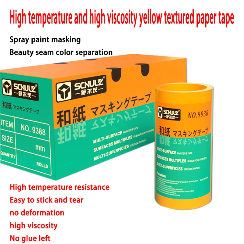 

Yellow Textured Paper Tape High Temperature And high Adhesion Resistant Spray Painted Masking Beautiful Seams Easy To Stick