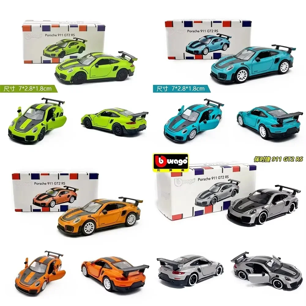 ブラゴ 1:64 ポルシェ 911 GT2 RS スポーツカーモデル 合金ダイキャストカーモデル クラフトデコレーションコレクション 誕生日プレゼント おもちゃ