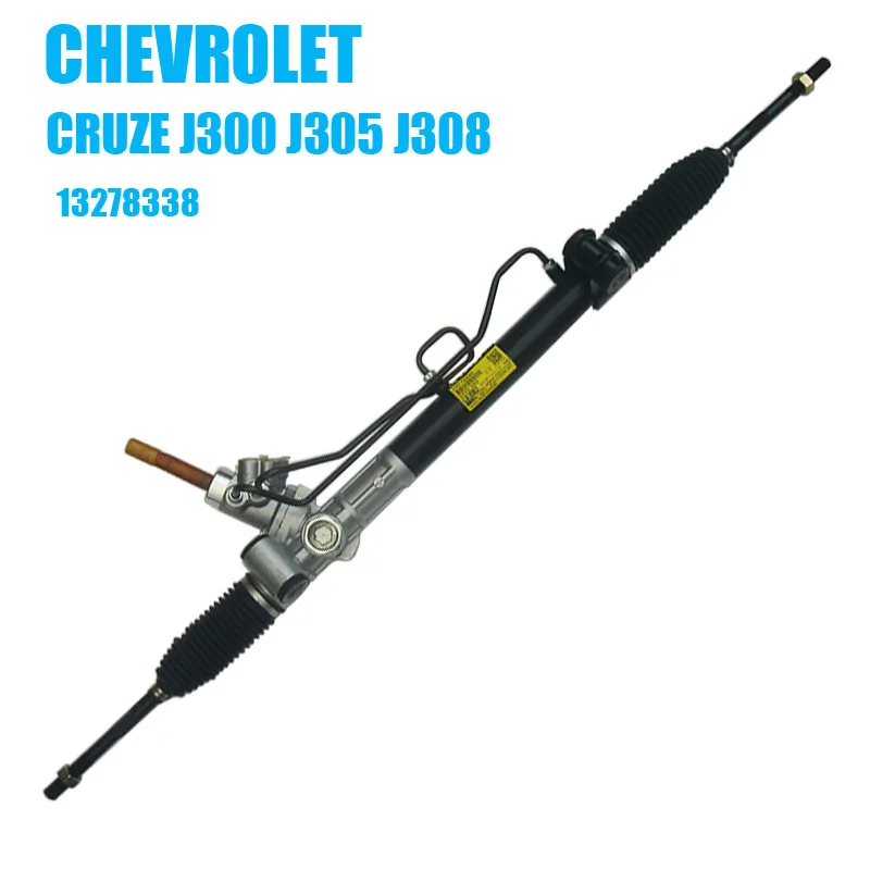 CRUZE J300 J305 J308 13278338 LHD steering rack