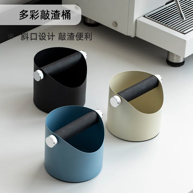 colorful-mini-coffee-knock-box-small-waste-bin-for-espresso-pucks-with-non-slip-base