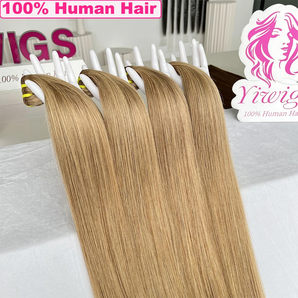 Yiwigs 10A Grade #27 Honey Blonde Colored Straight 100% Raw Human Hair Bundles 10-24 inches Hair Weave Extensions For Women