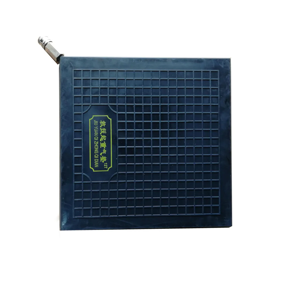 12T معدات الإنقاذ كيس الهواء جاك رفع تضخيم وسادة رفع قابلة للنفخ