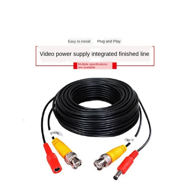 5-50m BNC DC Extension Line Video Power Supply Integrated Line BNC Cable Video Power Supply Integrated Line