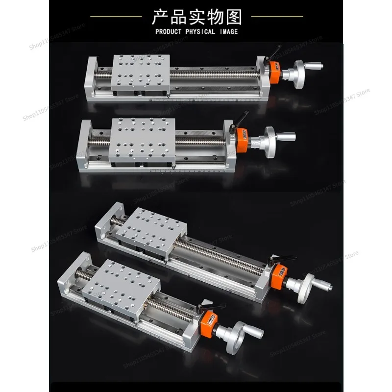 For Manual Slide Linear Module T-type Screw Hand Digital Display XYZ Fine Adjustment Cross Precision Guide Handwheel S100-L
