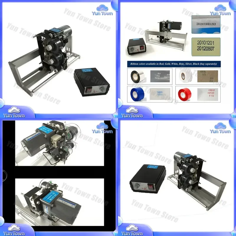 HP241 Thermal Coding Machine for Packaging Equipment 300mm Automatic Synchronization Tracking Ribbon with Frame for Labeling