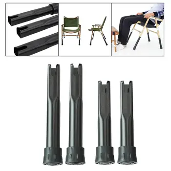 캠핑용 의자 다리 보호대, 탈착식 추가 높이 교체 접이식 문 의자 다리 캡, 4 개