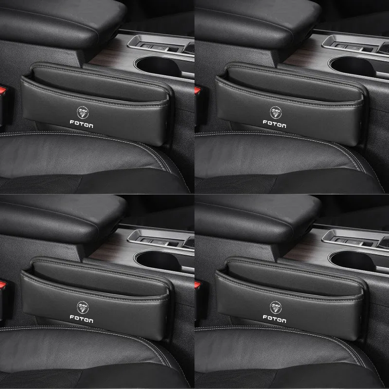 Car Seat Organizer Leather Crevice Storage Box Car Accessories for Foton pickup General Tunland G7 G8 G9 Auman Toano Sauvana