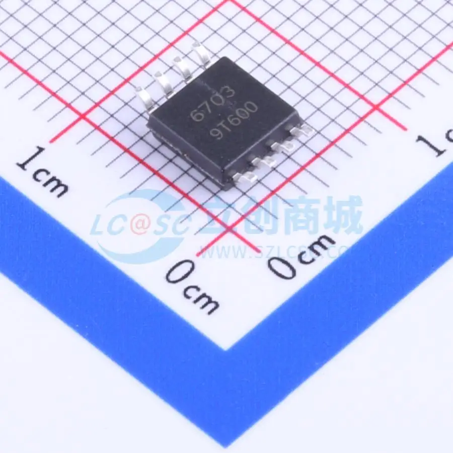 W25Q128JVSIQ Protective case