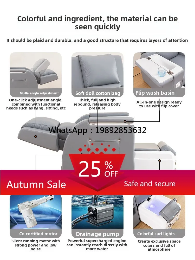 

ZZ Sofa Foot Spa Chair Multifunctional Foot Bath Shop Sofa Chair Beauty Salon