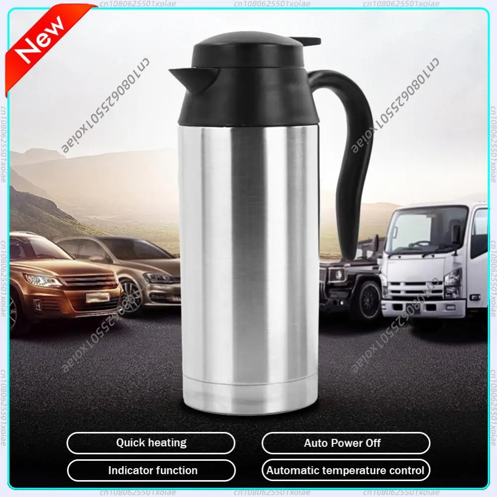 12/24V Car Electric Kettle Stainless Steel 750ml Kettle Pot Heated Boil Dry Protection Heating Travel Cup Kettle Quick Boiling