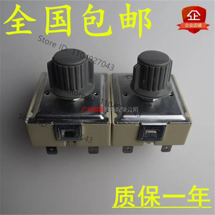 Tane HP-241B Electr…